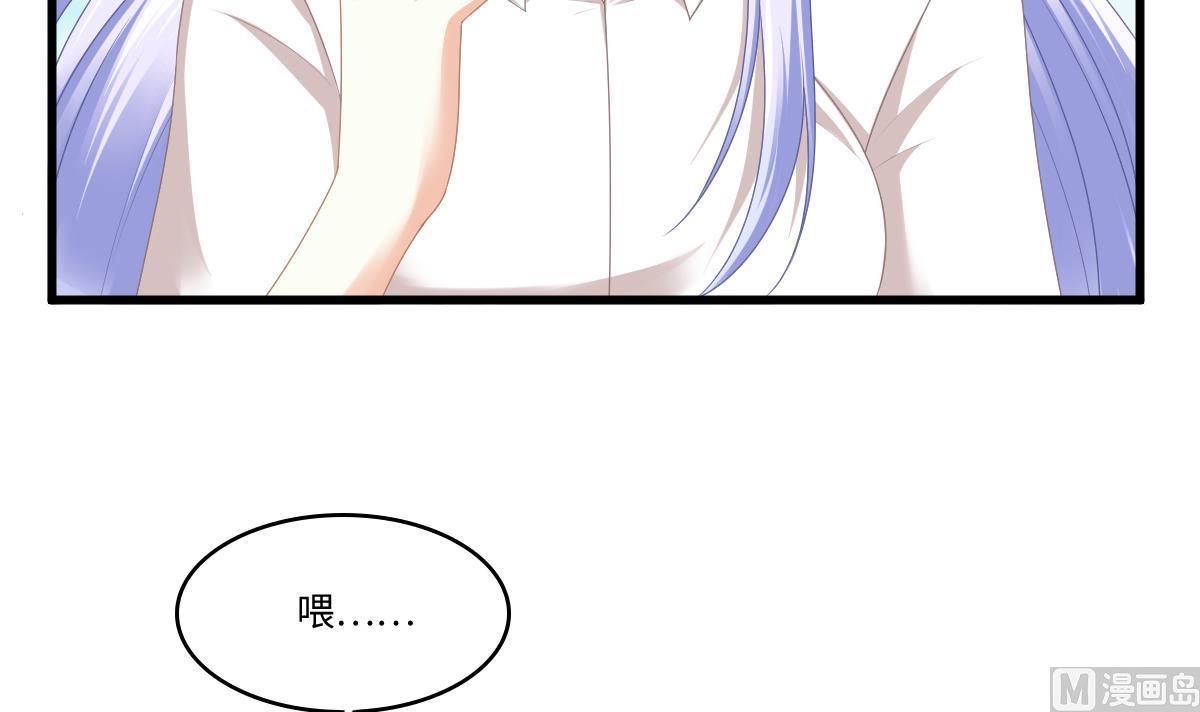 第179话 和吴大川决裂(1/2)-第179话