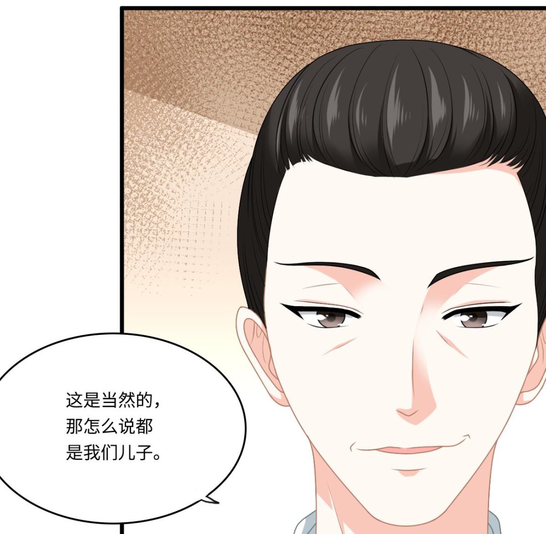 第181话 做我的人(1/2)-第181话