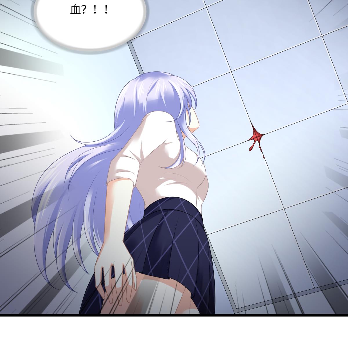 第181话 做我的人(1/2)-第181话