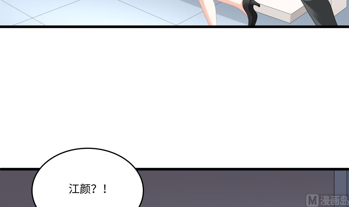 第181话 做我的人(1/2)-第181话