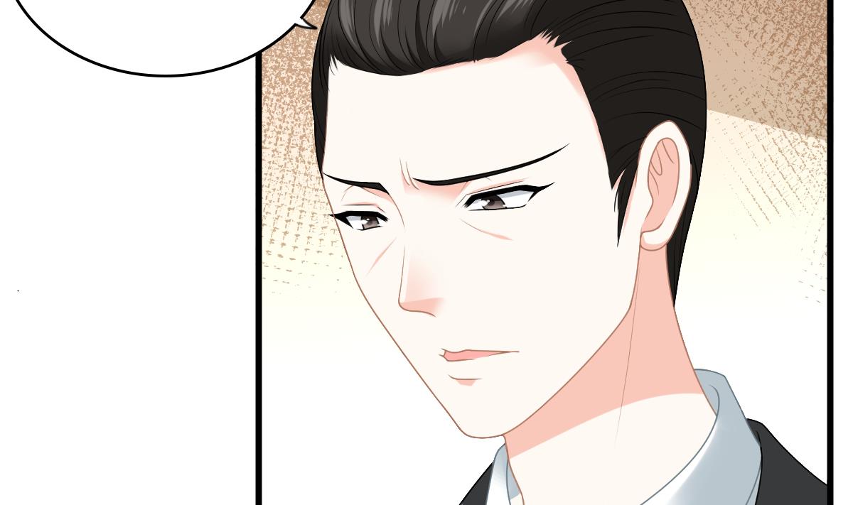 第181话 做我的人(1/2)-第181话