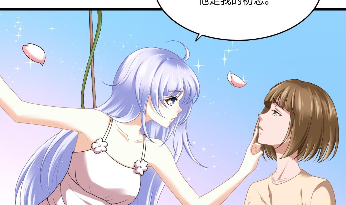 第183话 江颜的未来(1/2)-第183话