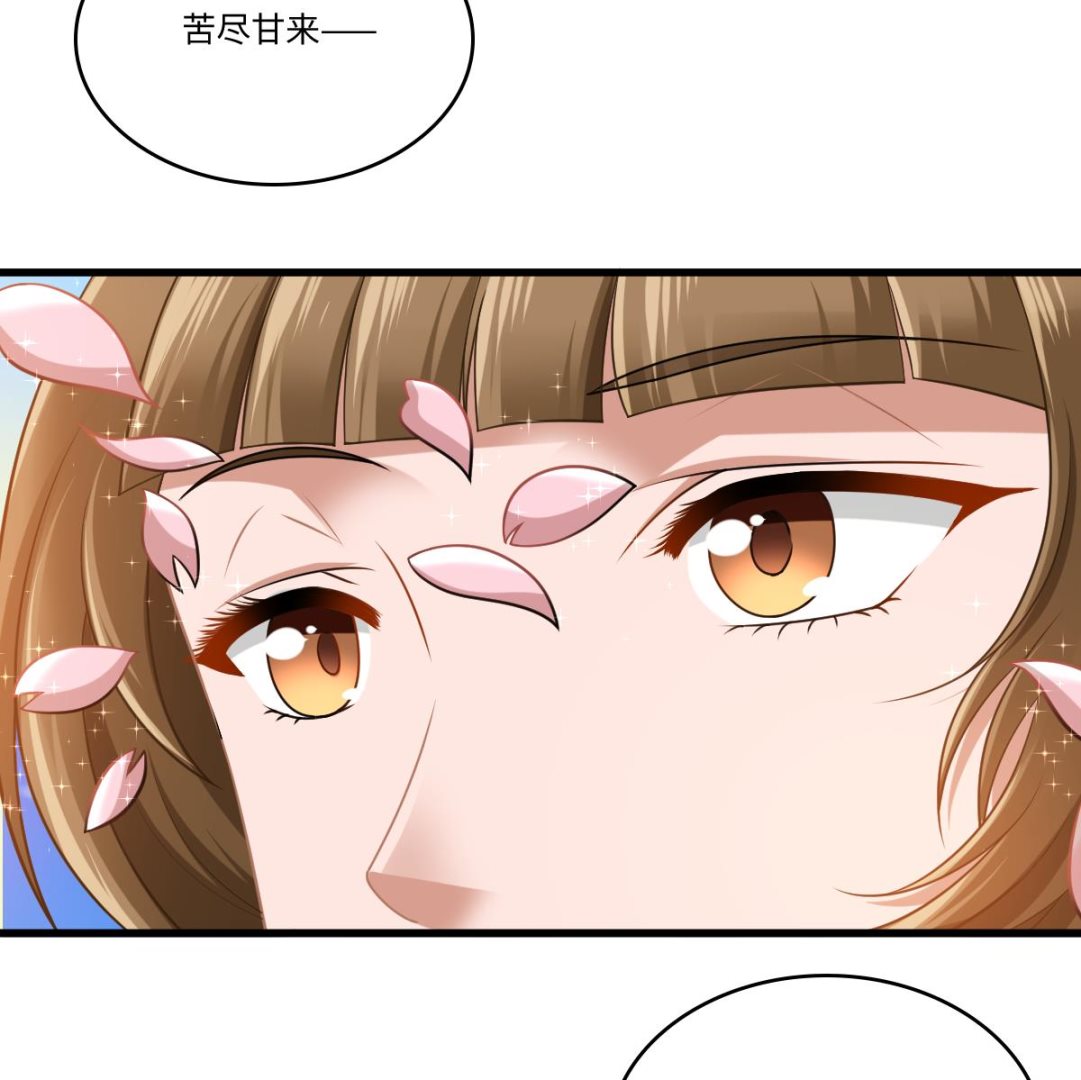 第183话 江颜的未来(1/2)-第183话