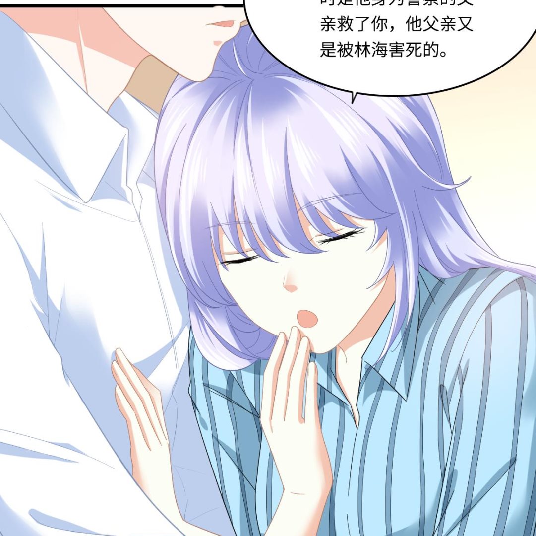 第185话 我不能失去你(1/2)-第185话