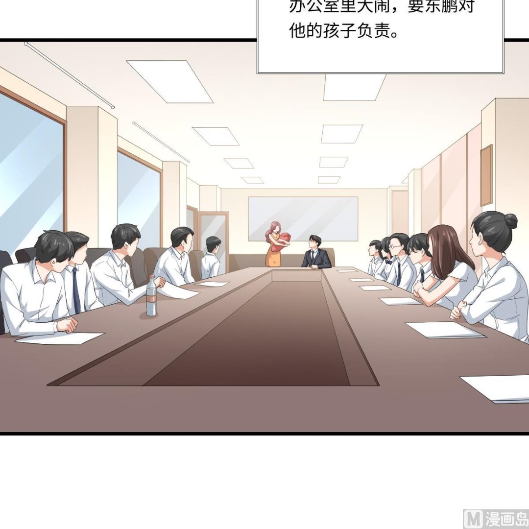 第185话 我不能失去你(1/2)-第185话
