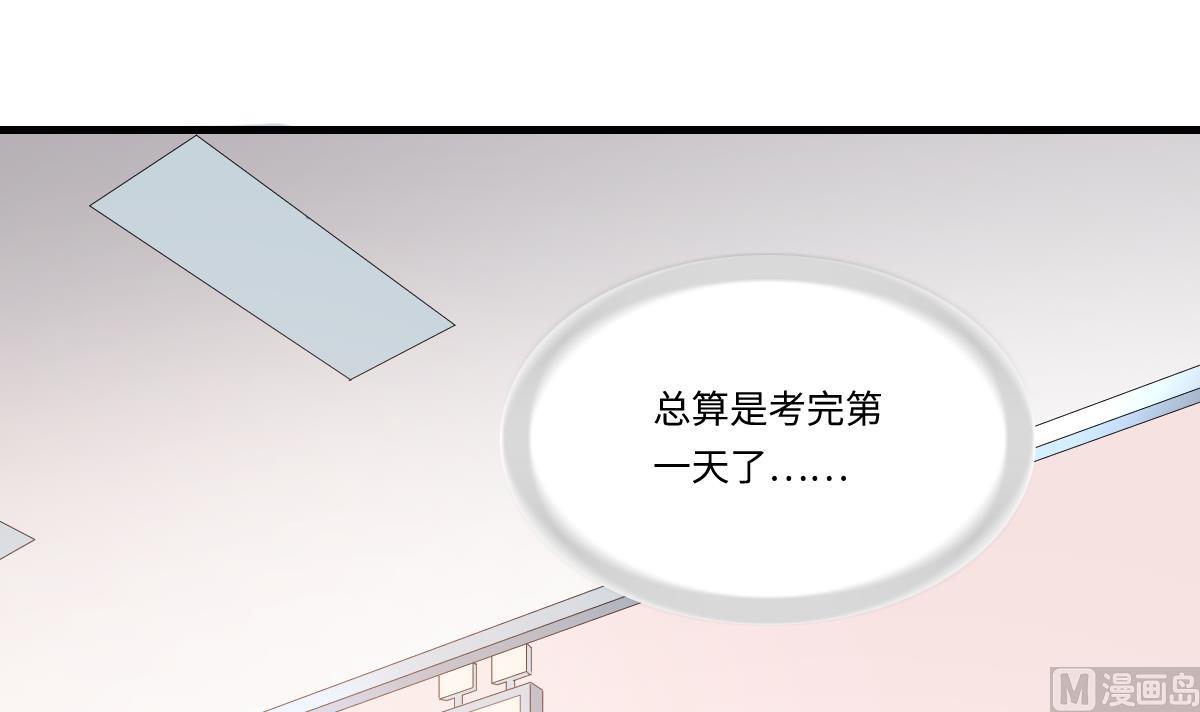 第185话 我不能失去你(1/2)-第185话