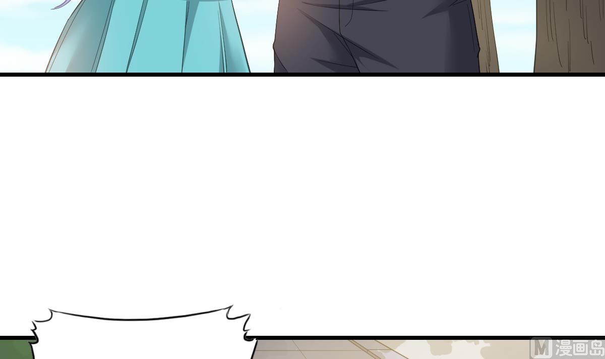 第187话 林乔正的新女友(1/2)-第187话