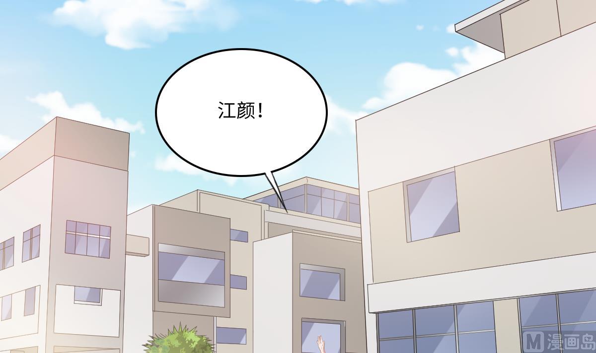 第187话 林乔正的新女友(1/2)-第187话