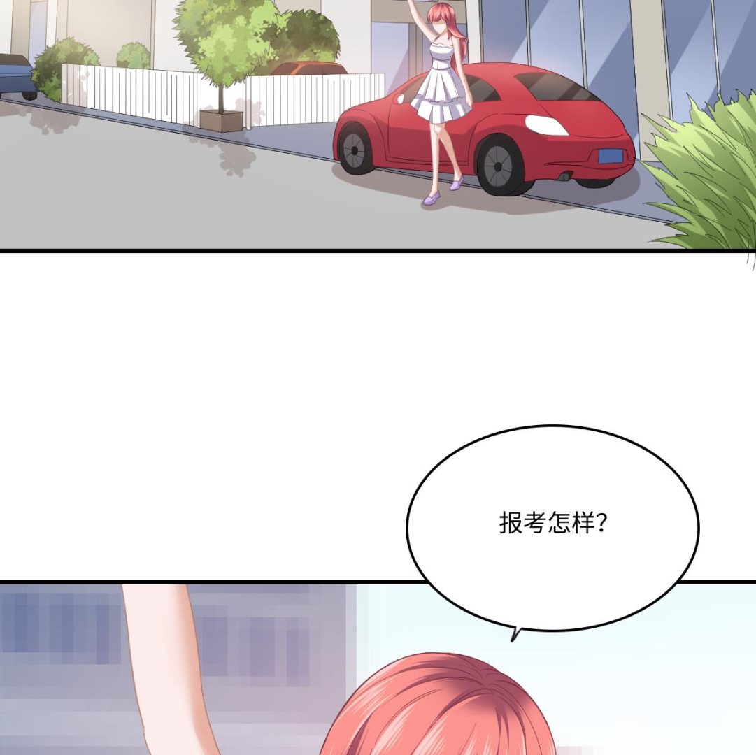 第187话 林乔正的新女友(1/2)-第187话