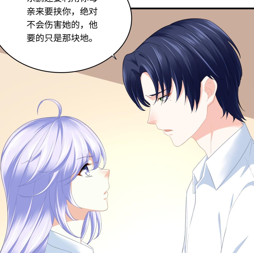 第189话 我是从地狱来找你的(1/2)-第189话