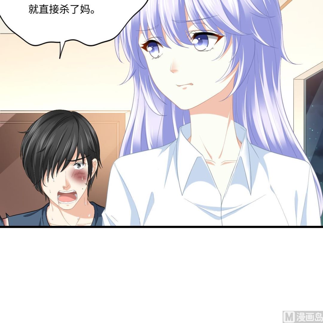 第189话 我是从地狱来找你的(1/2)-第189话