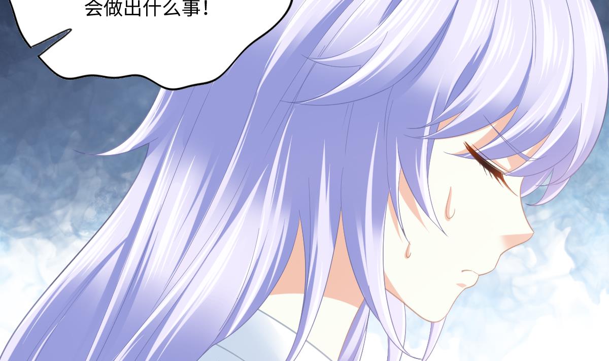 第189话 我是从地狱来找你的(1/2)-第189话
