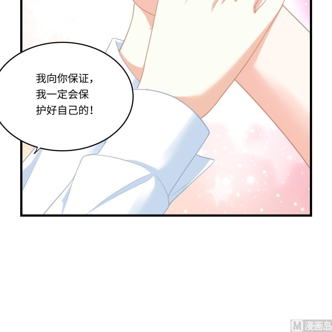 第189话 我是从地狱来找你的(1/2)-第189话