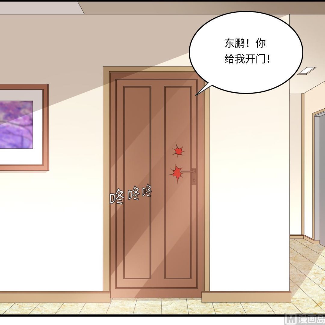第189话 我是从地狱来找你的(1/2)-第189话