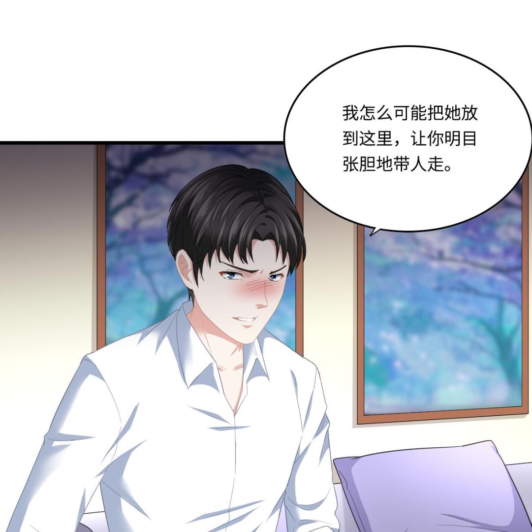 第189话 我是从地狱来找你的(1/2)-第189话