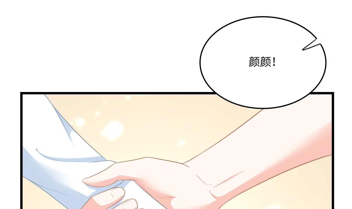 第189话 我是从地狱来找你的(1/2)-第189话