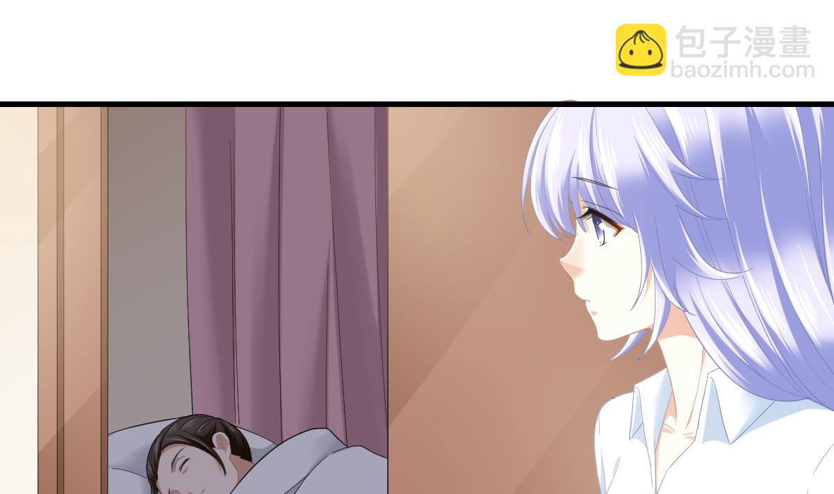 第191话 孙明杰的过去(1/2)-第191话