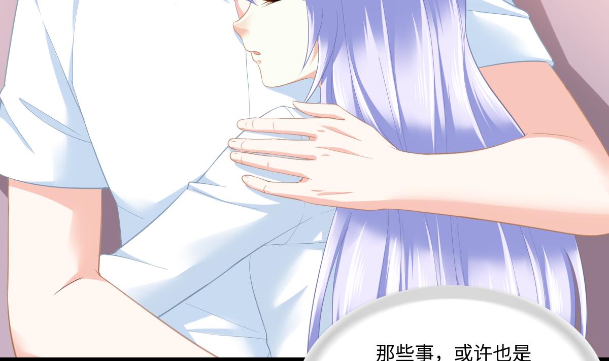 第191话 孙明杰的过去(1/2)-第191话