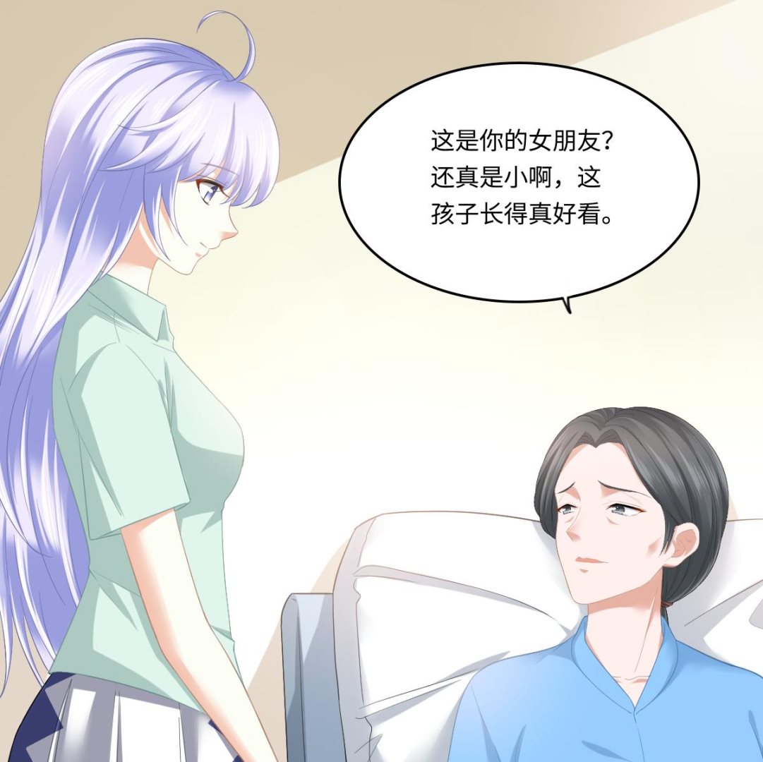 第193话 钟琼的真面目(1/2)-第193话