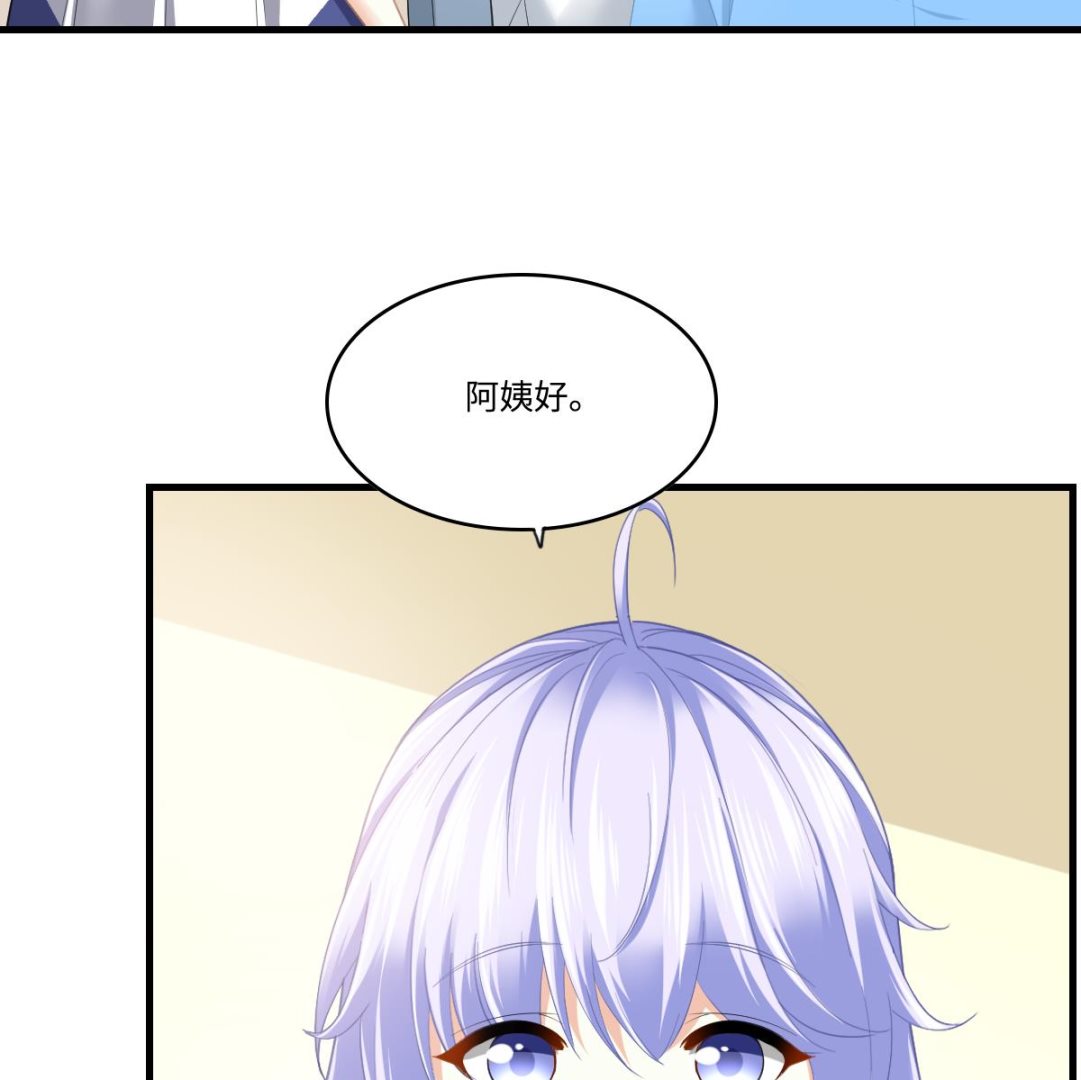 第193话 钟琼的真面目(1/2)-第193话