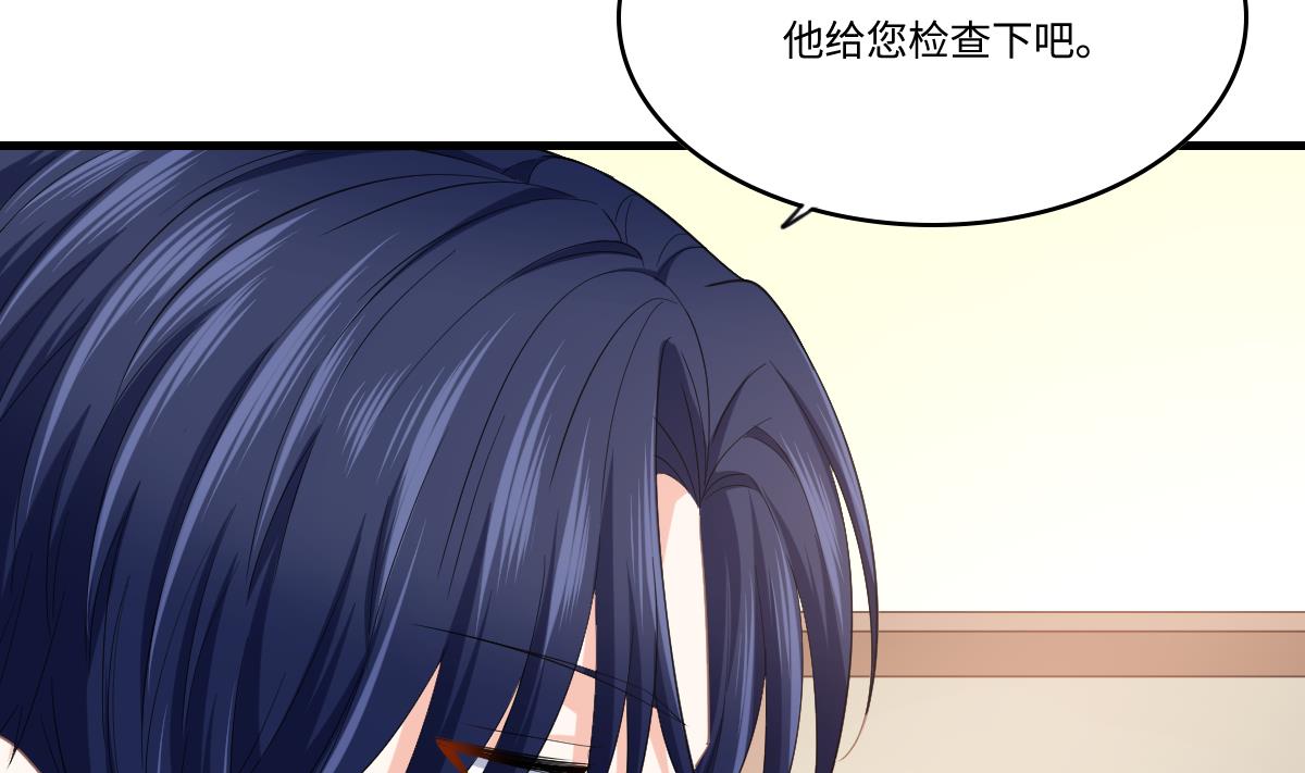 第193话 钟琼的真面目(1/2)-第193话