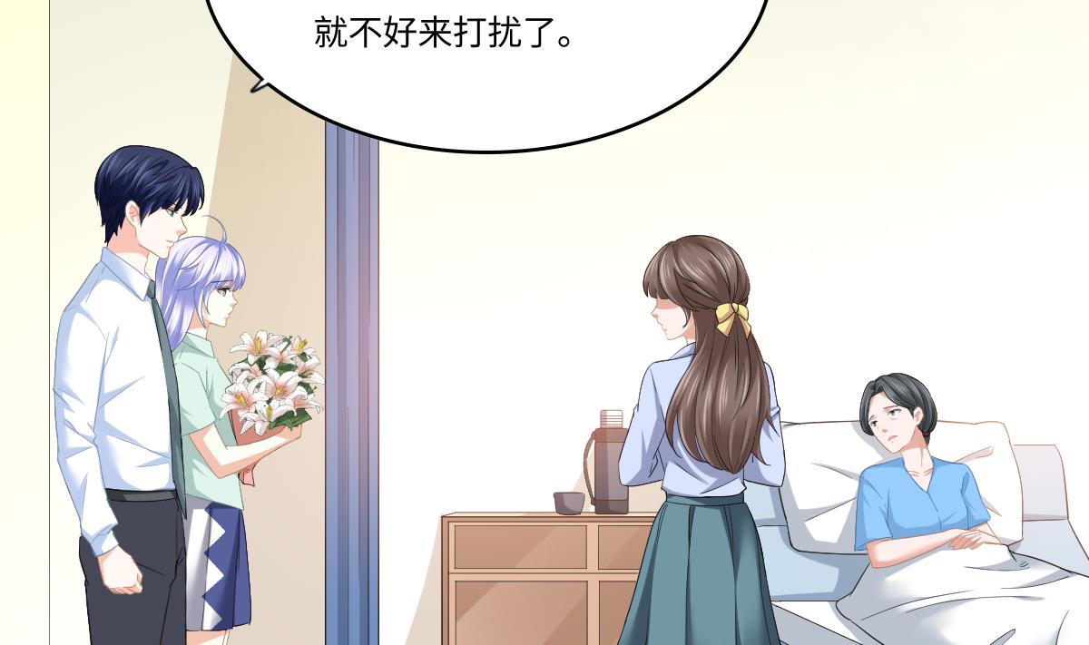 第193话 钟琼的真面目(1/2)-第193话