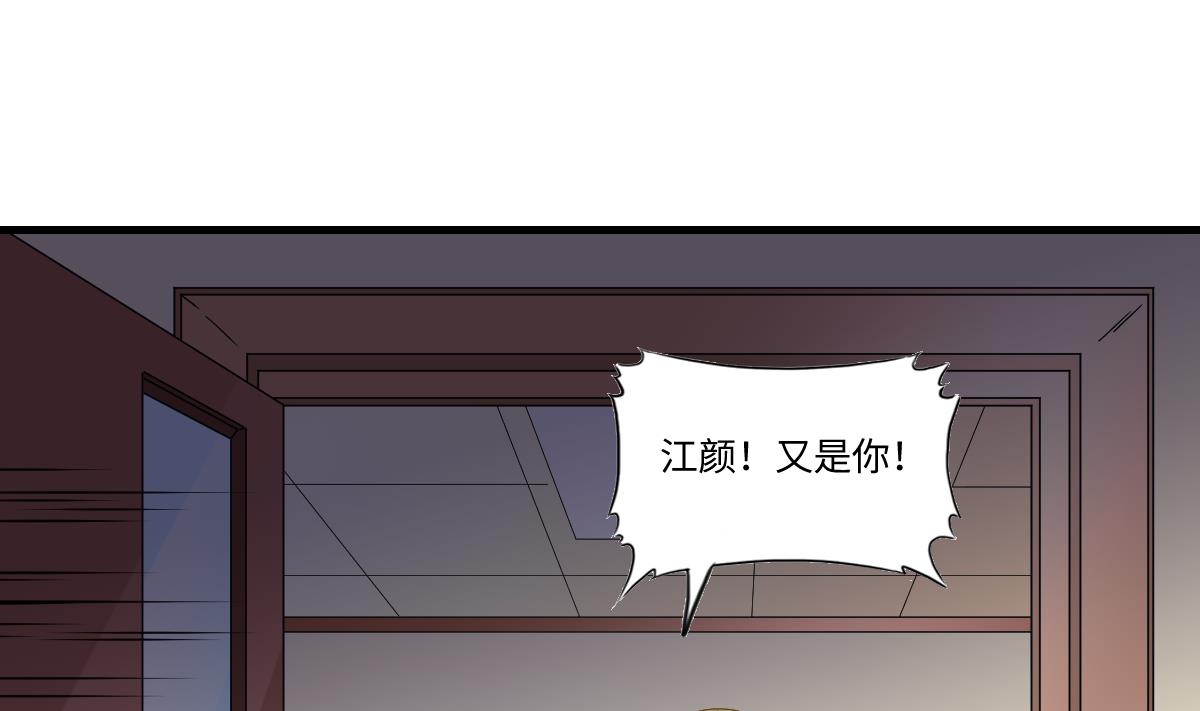 第195话 林乔正的心思(1/2)-第195话
