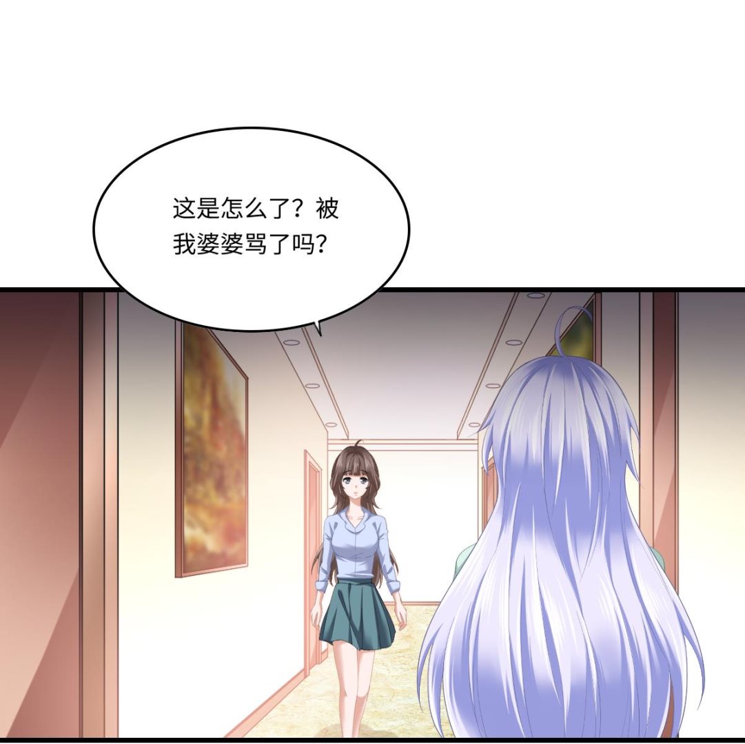 第195话 林乔正的心思(1/2)-第195话