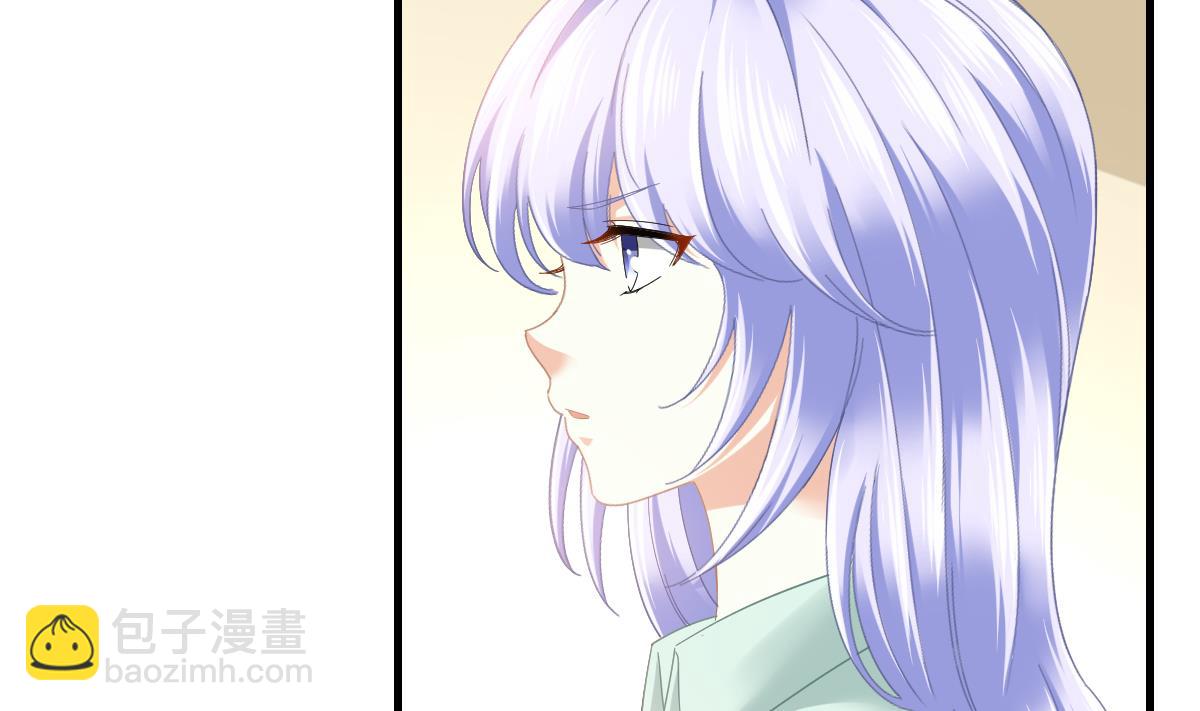 第195话 林乔正的心思(1/2)-第195话