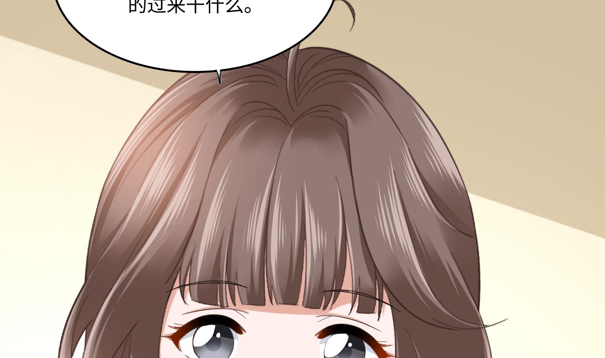 第195话 林乔正的心思(1/2)-第195话