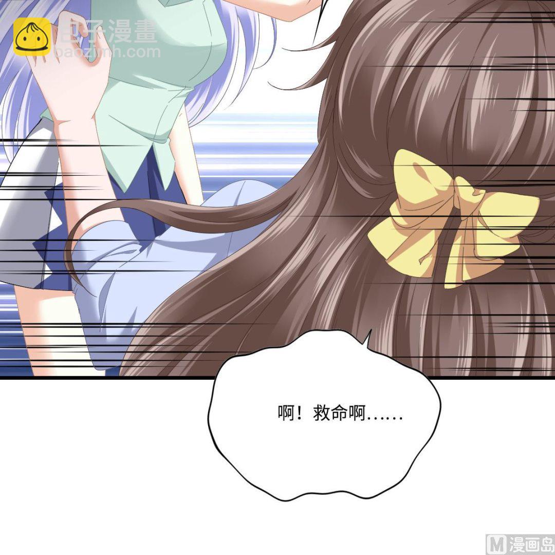 第195话 林乔正的心思(1/2)-第195话
