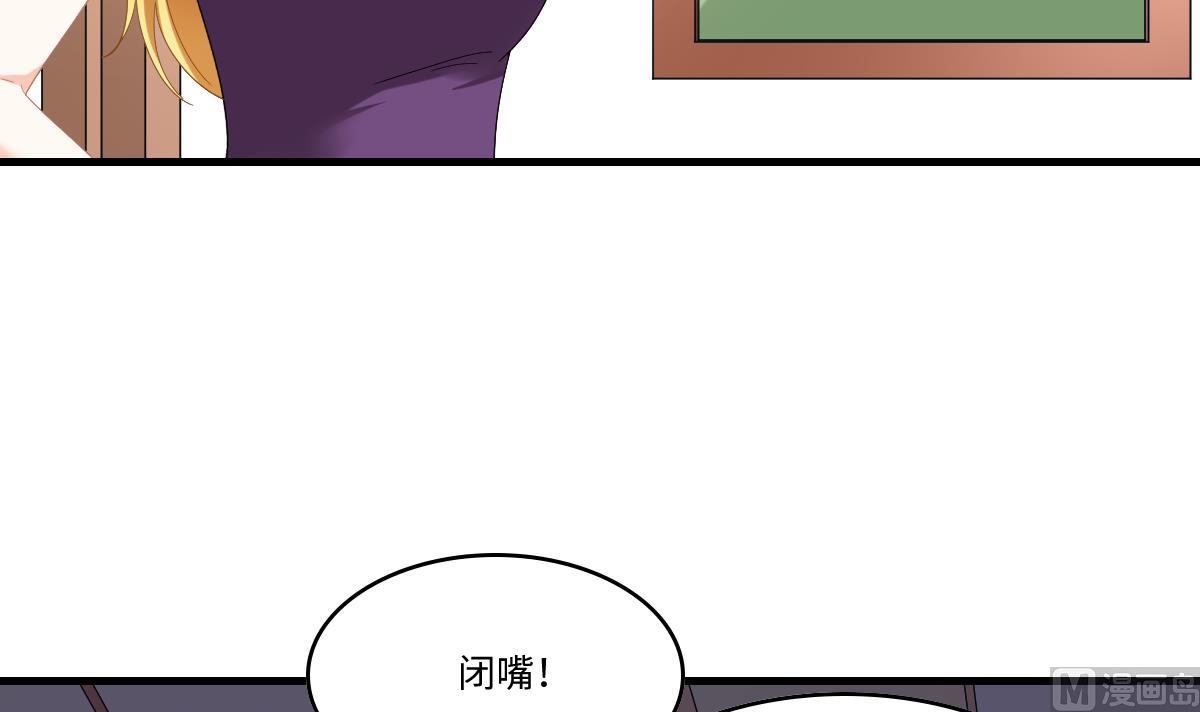 第195话 林乔正的心思(1/2)-第195话