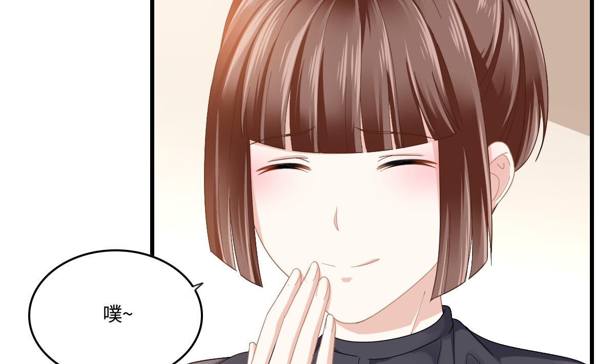 第199话 林远征的威胁(1/2)-第199话