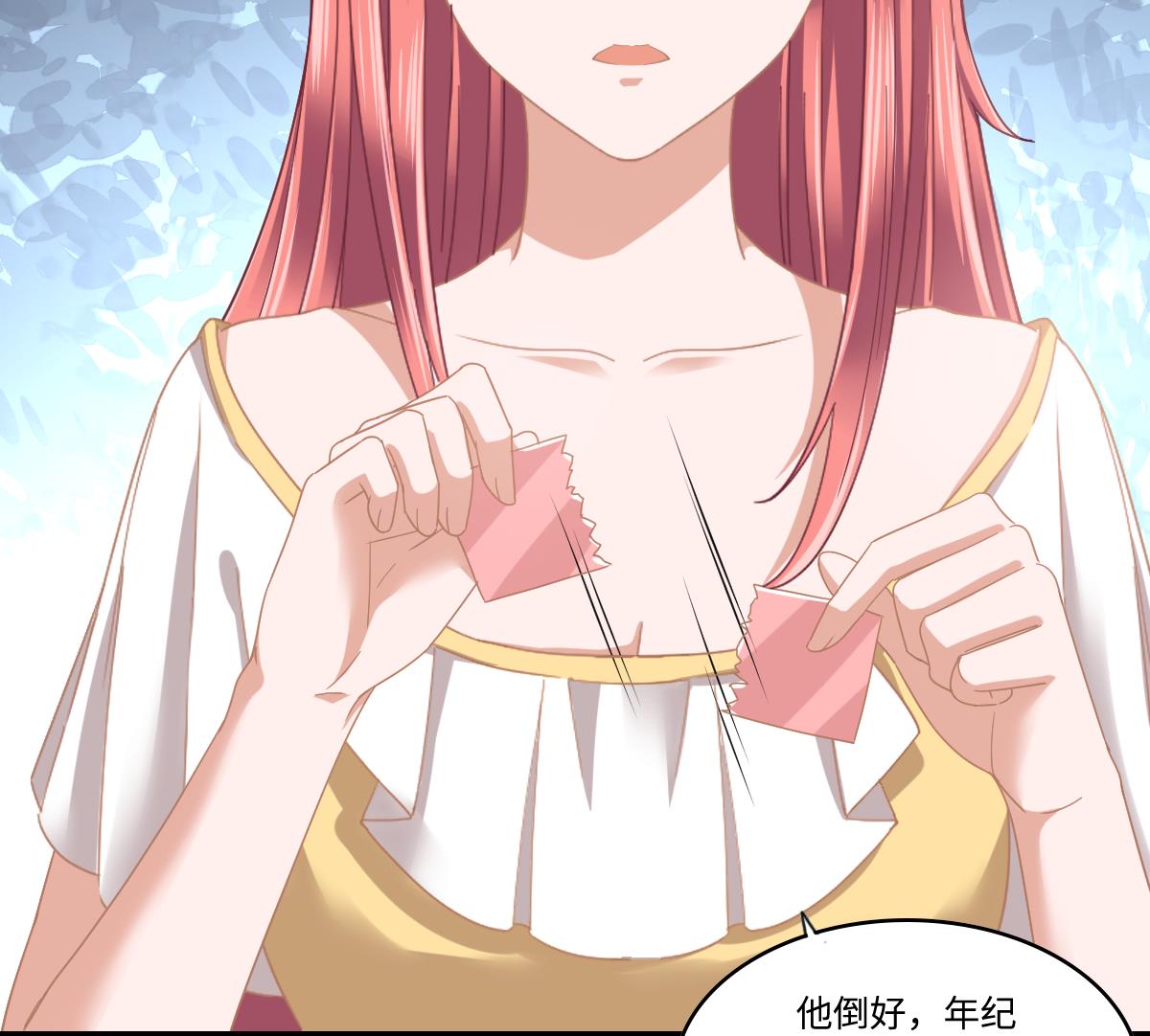 第199话 林远征的威胁(1/2)-第199话