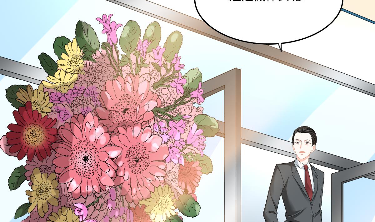 第199话 林远征的威胁(1/2)-第199话