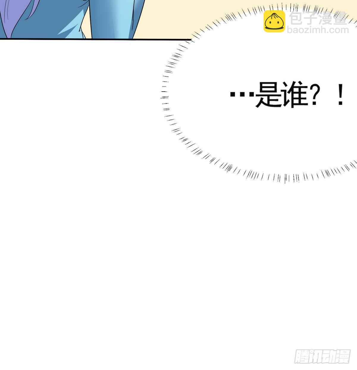 第3话 我没死？！-第3话