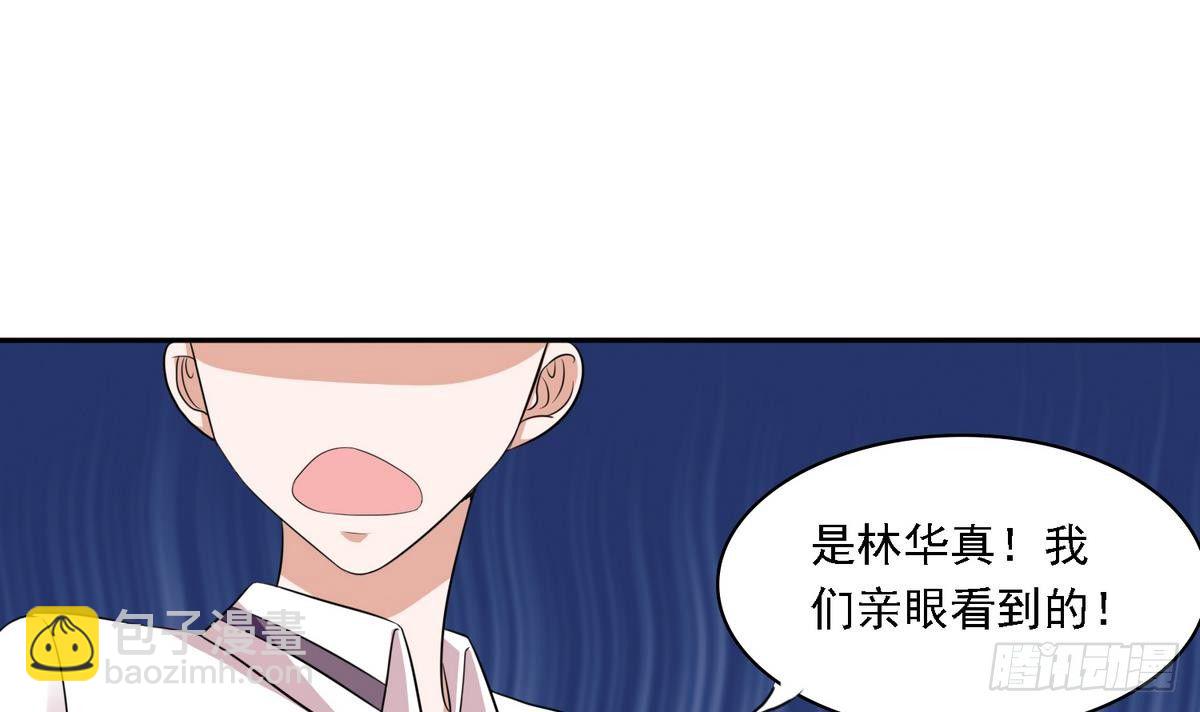 第21话 第一次胜利(1/2)-第21话