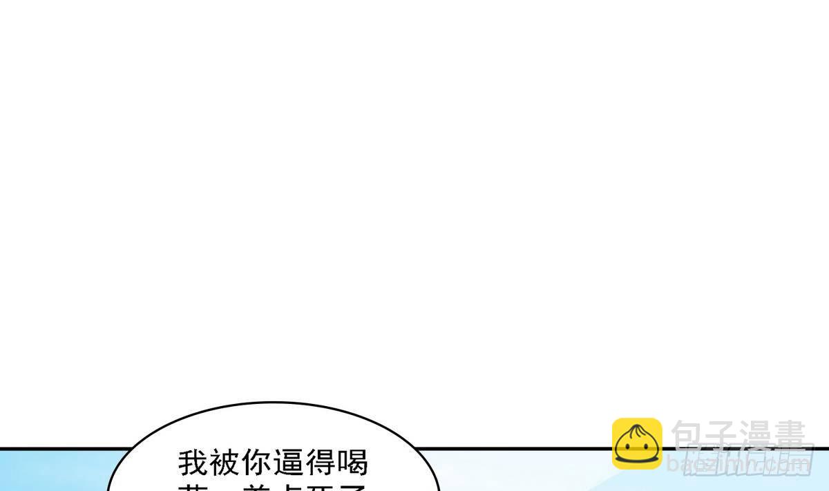 第21话 第一次胜利(1/2)-第21话