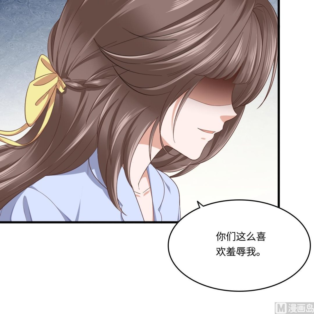 第203话 最后的计划(1/2)-第203话
