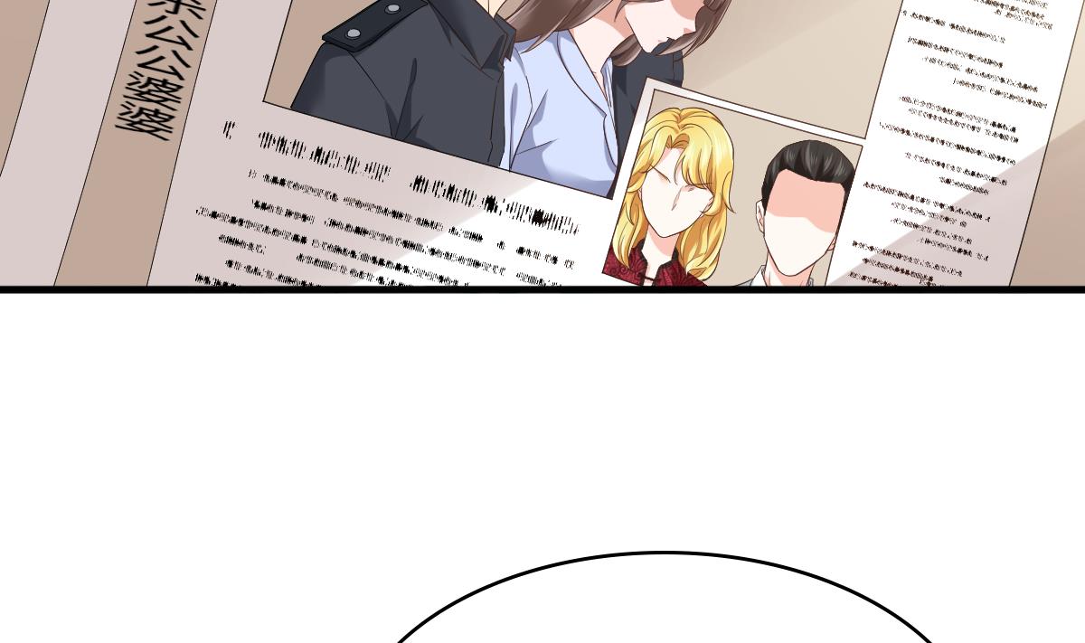 第203话 最后的计划(1/2)-第203话