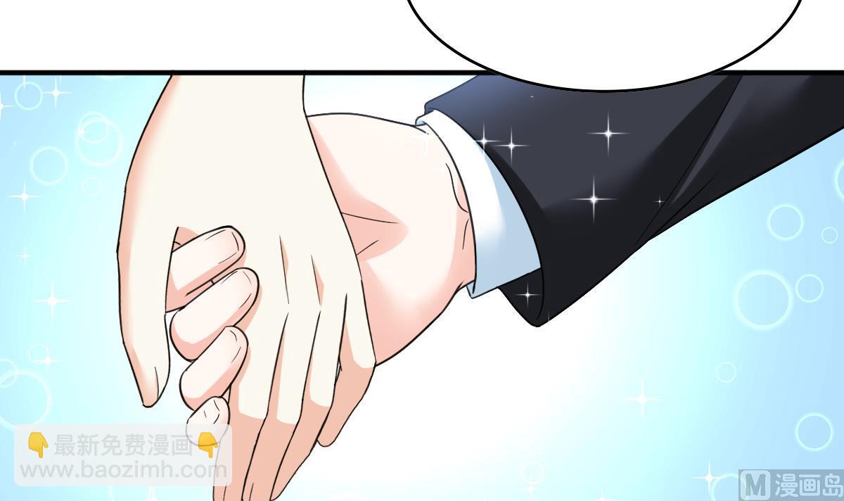 第205话 孙明杰求婚(1/2)-第205话