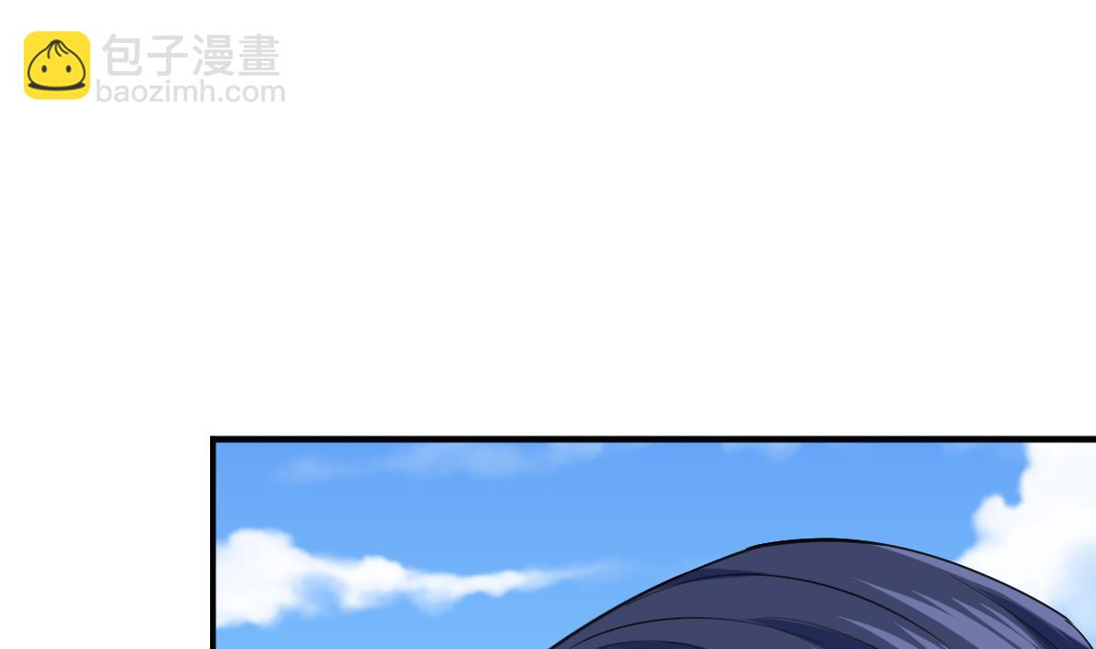 第205话 孙明杰求婚(1/2)-第205话