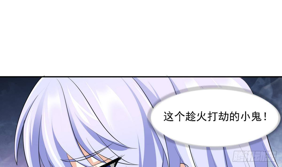 第27话 我可不是圣母(1/2)-第27话