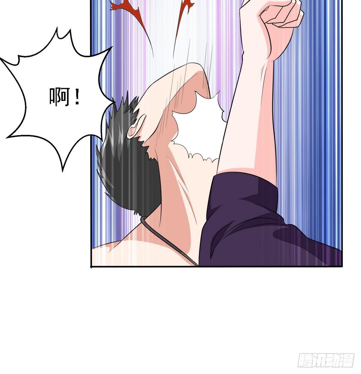 第27话 我可不是圣母(1/2)-第27话
