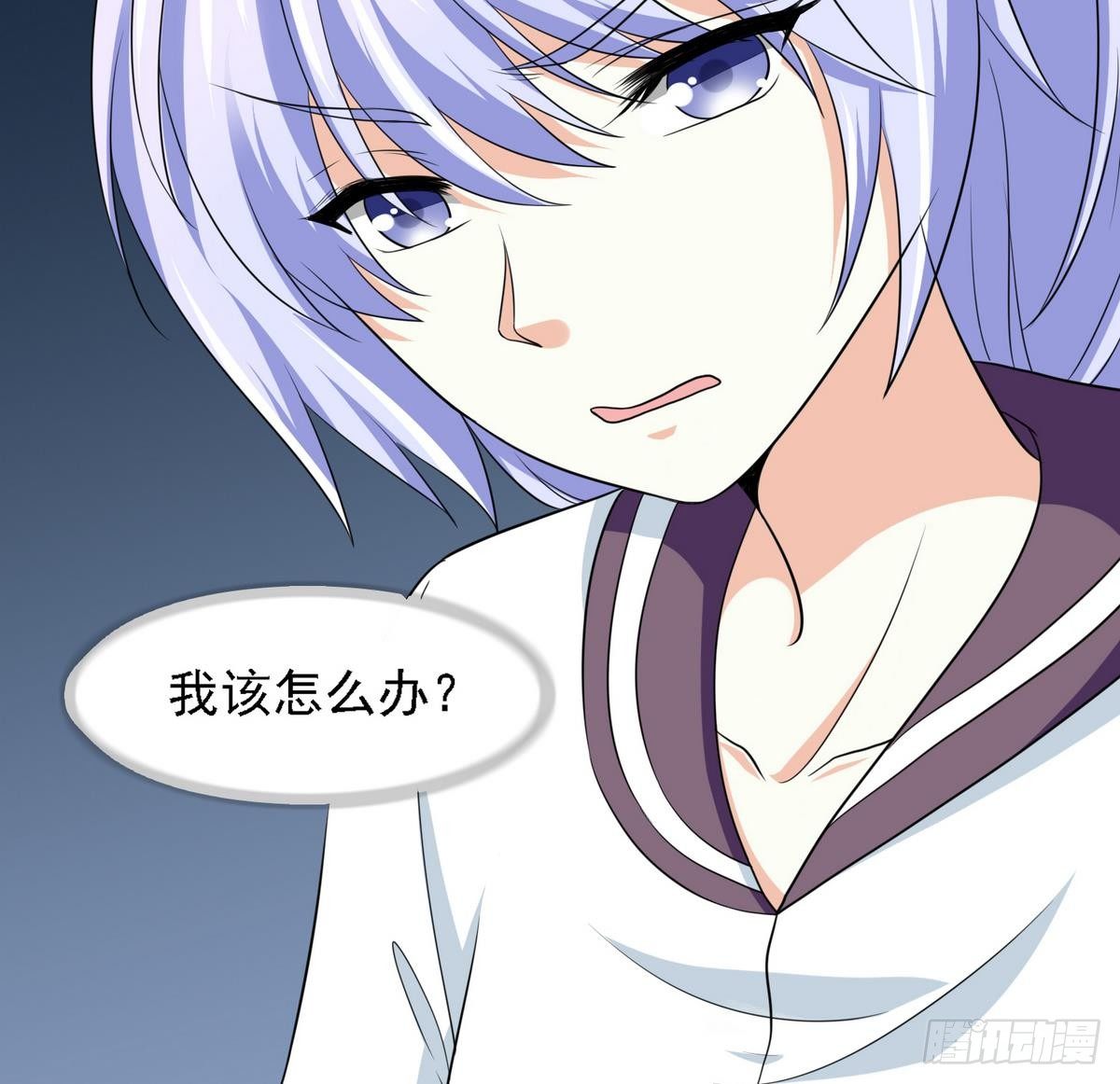 第31话 你在威胁我？！-第31话
