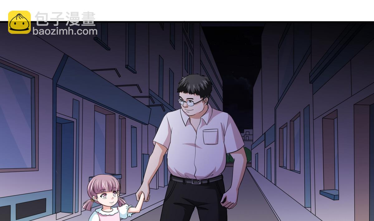 第35话 林乔正的粗暴方法-第35话