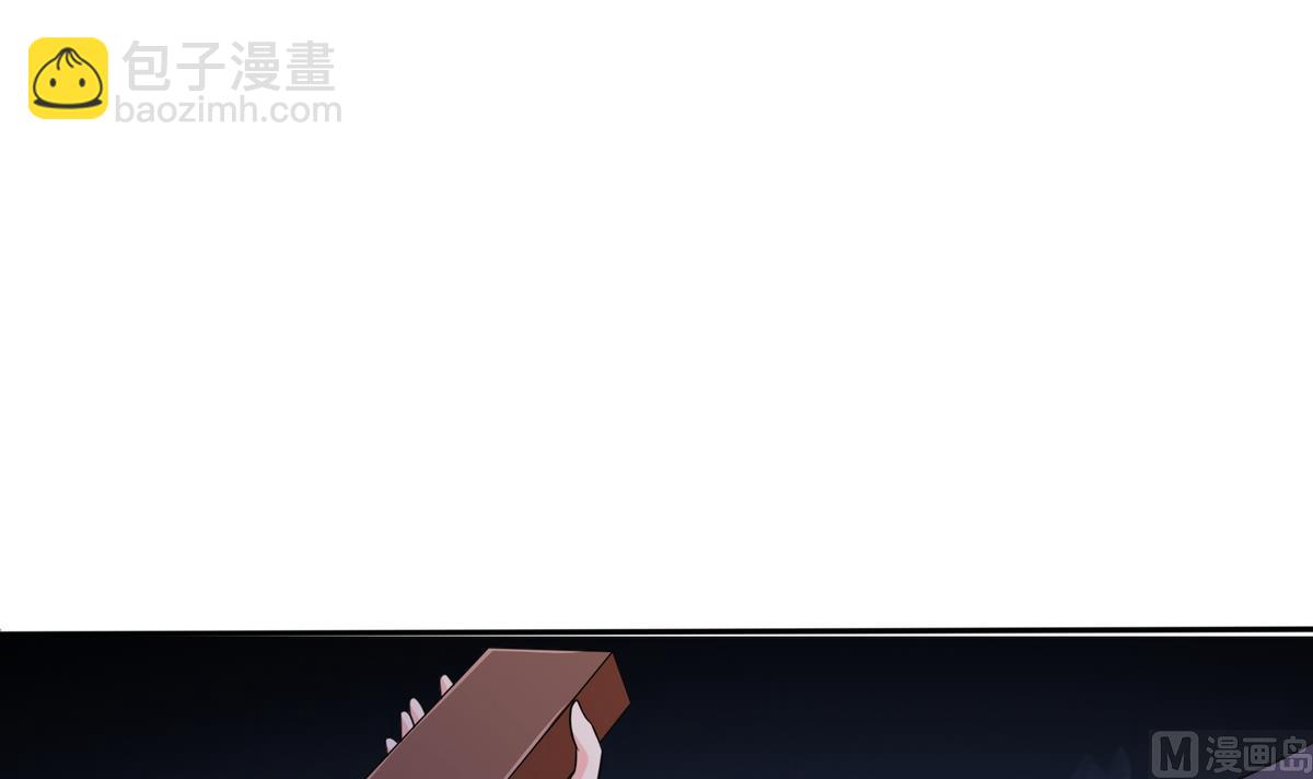 第35话 林乔正的粗暴方法-第35话