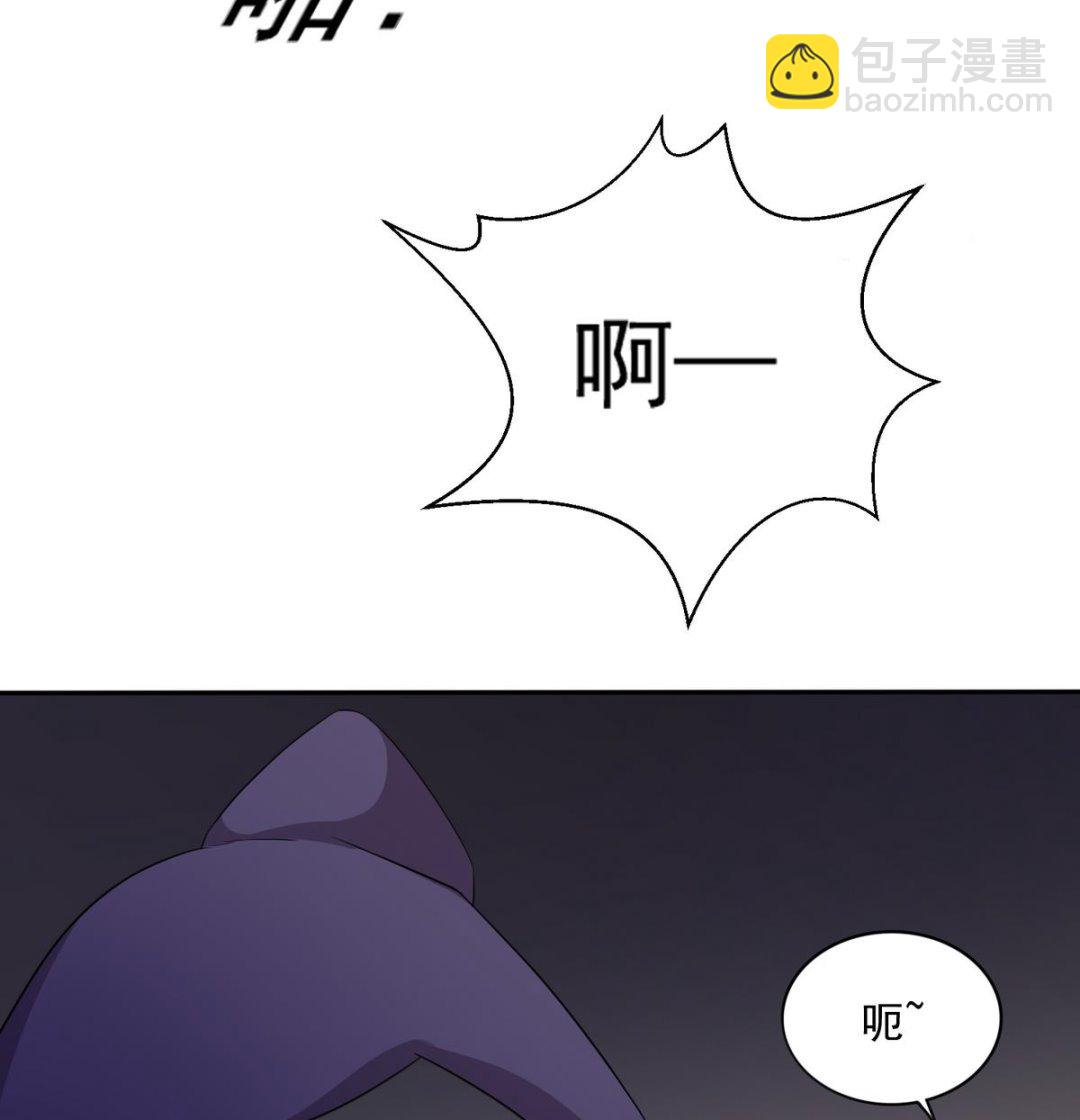 第35话 林乔正的粗暴方法-第35话