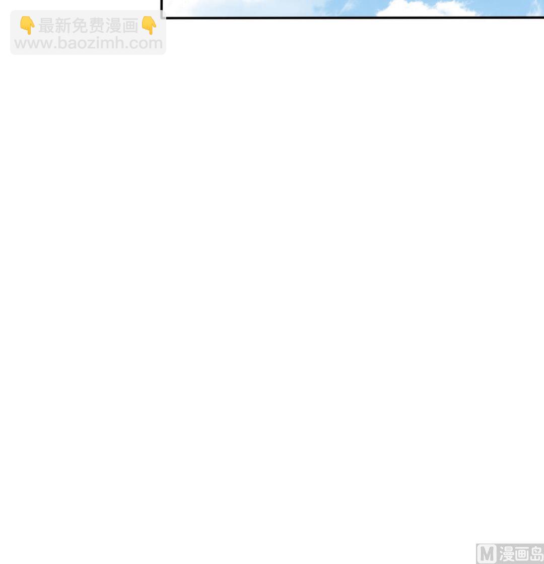 第37话 我可看不上你的姿色(1/2)-第37话