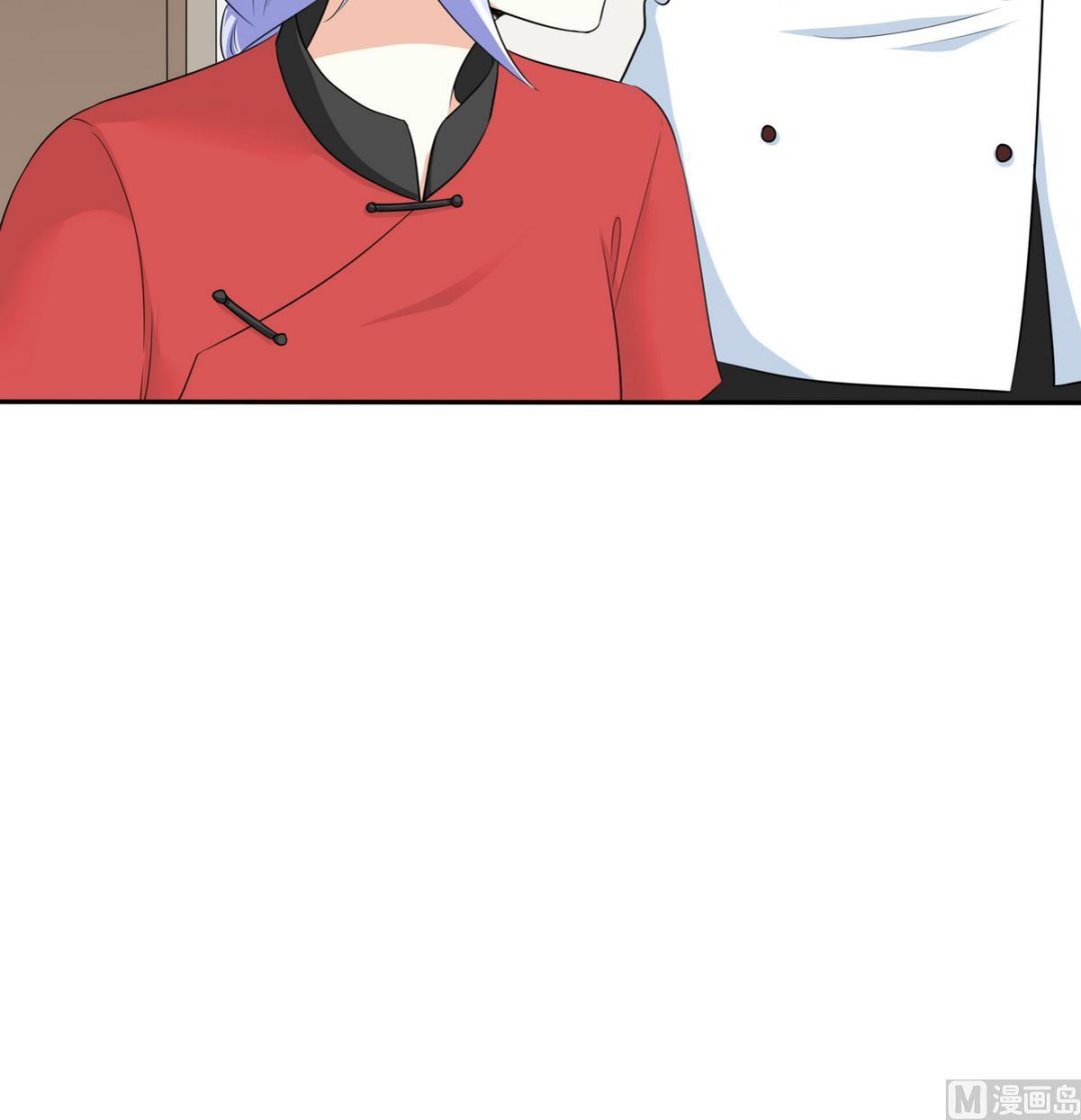 第39话 第一笔小费(1/2)-第39话